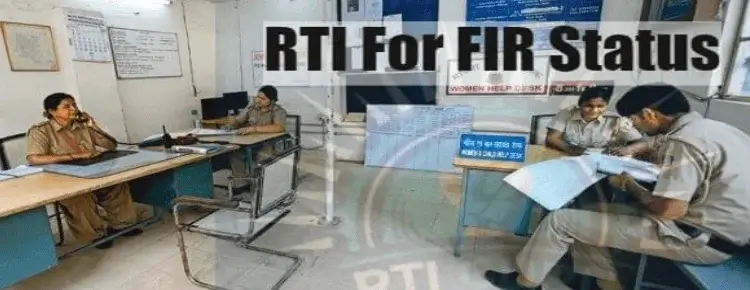 file rti for fir status online
