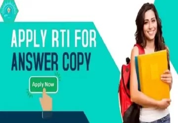 How to Apply RTI for Answer sheet