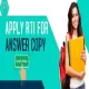 rti online for How to Apply RTI for Answer sheet