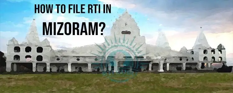 how to file rti in mizoram?file rti mizoram online