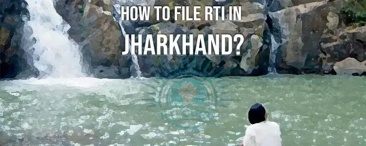 how to file rti in jharkhand?