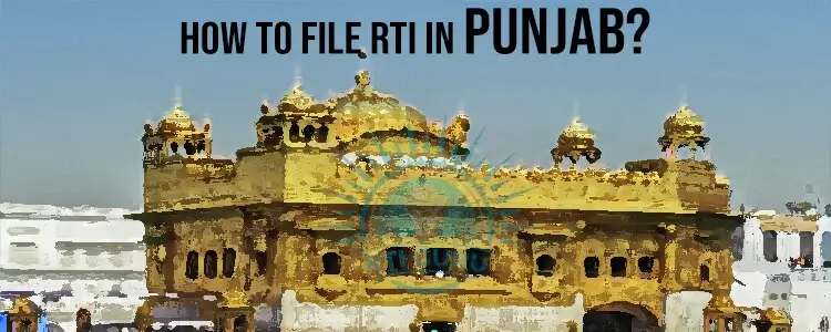 how to file rti in punjab?file rti punjab online