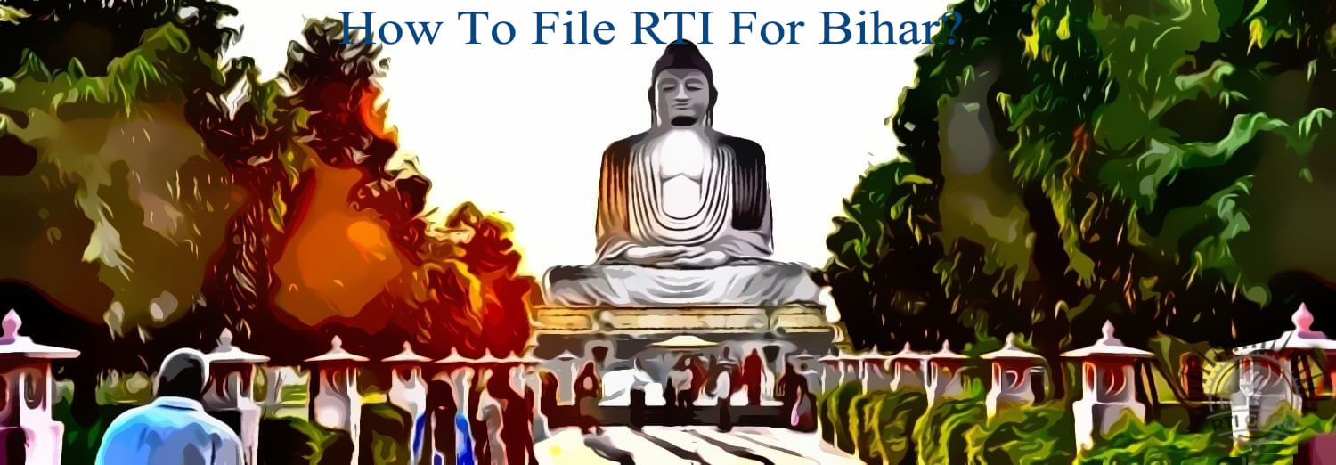 RTI Online Bihar, Apply RTI online Bihar